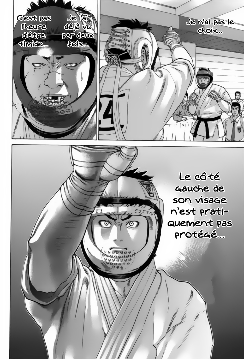 img Karate Shoukoushi Kohinata Minoru 7